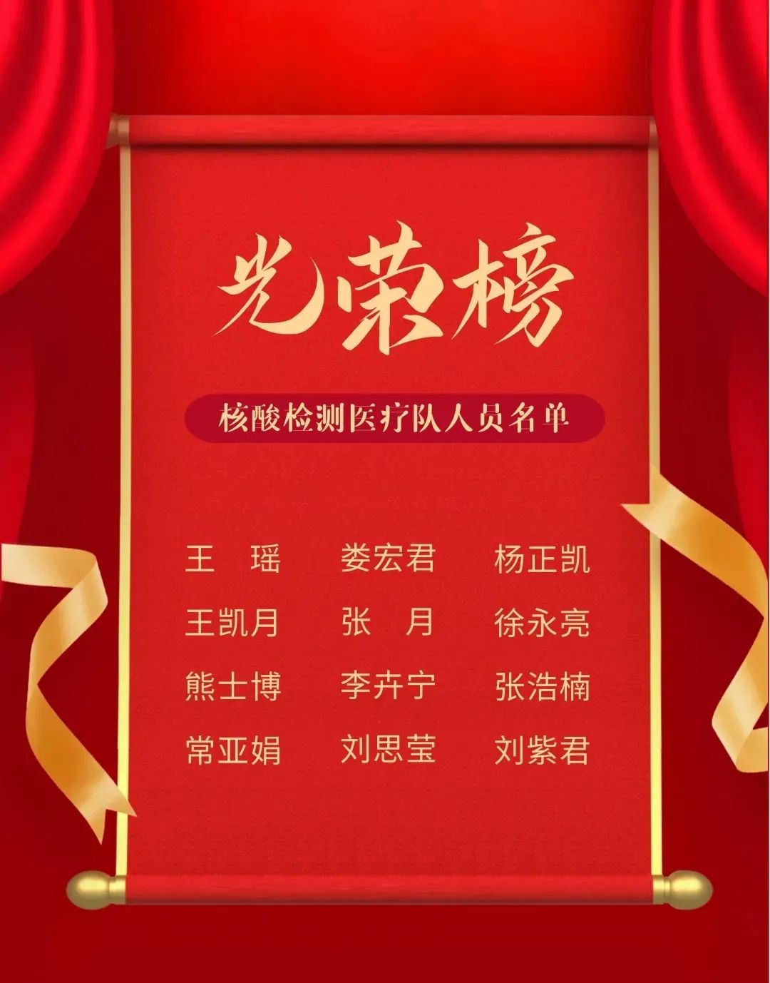 https://mmbiz.qpic.cn/mmbiz_jpg/C0HiaSzWDickSk6yc0QmywZNIxS5EBZj4kIIsib0WGPsvJqQYfLABdKkBNhDmn5gMztyjOsXHcYv3EX9X7ib1EUGwg/640?wx_fmt=jpeg