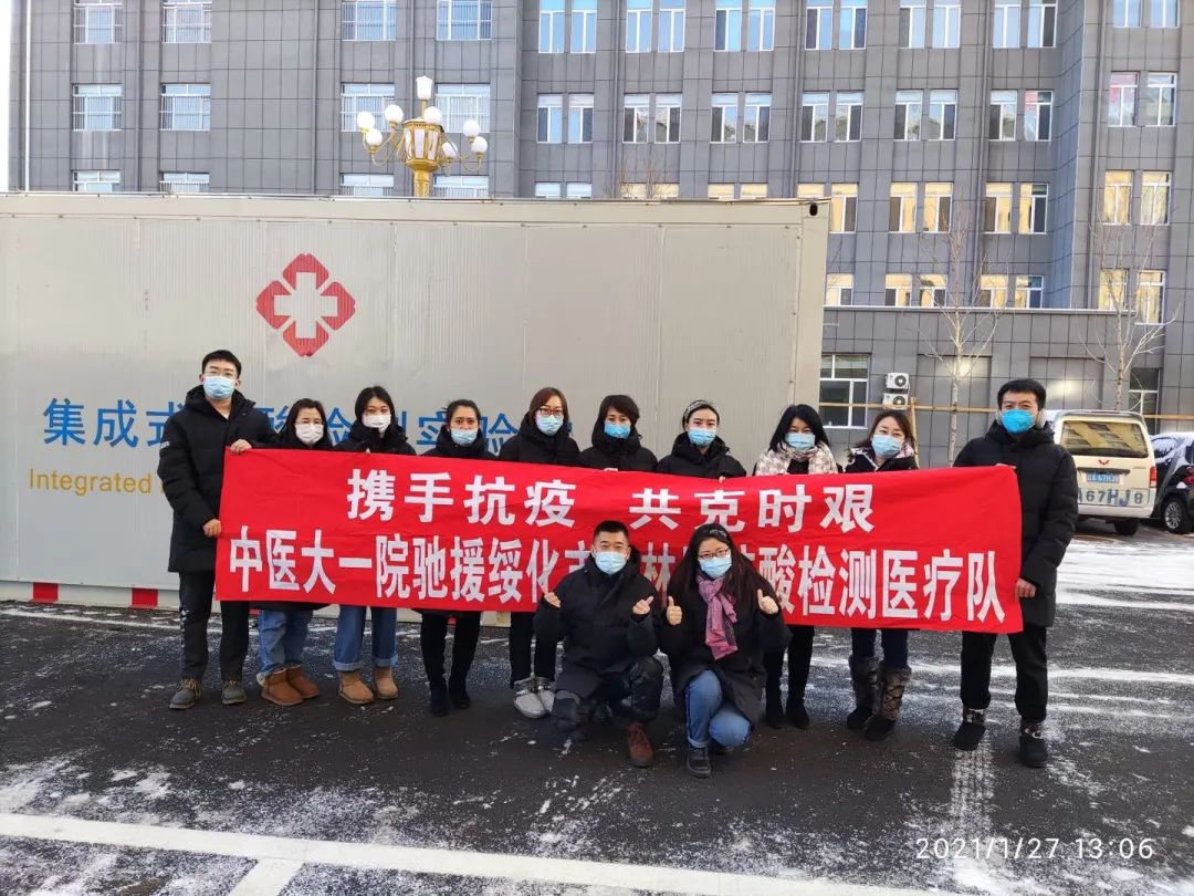 https://mmbiz.qpic.cn/mmbiz_jpg/C0HiaSzWDickSk6yc0QmywZNIxS5EBZj4kia17oyo2Zl2cyyNEUoQRBDJ793KIshpN5NJJRX1QDNU7hJoM5whkicnA/640?wx_fmt=jpeg