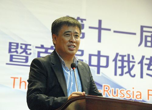 bbin下载副校长王喜军主持闭幕式